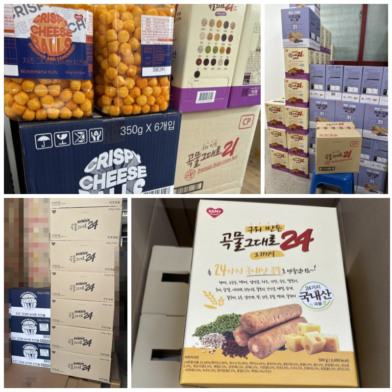 ³»¿ëÀ̹ÌÁöÆÄÀÏ:layout 2024-6-10.jpg